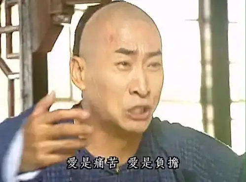 光棍节想脱单怎么告白让这些唯美诗词来为你神助攻
