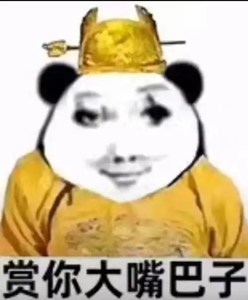 全网最齐全的龙图表情包二
