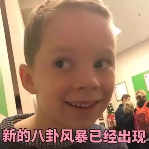碾压赵丽颖靠圆规画的发际线娜扎式窒息鼻,哭都哭不动的双眼皮吗
