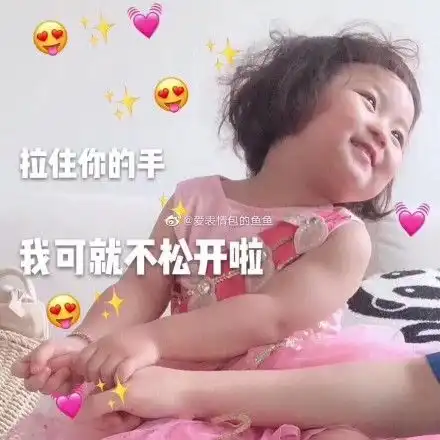 整容抽脂
