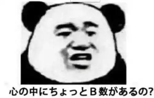 吴京居然成了东京奥运会场外最忙的人

