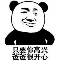 又一留学生寻死,当家长的真的有关心过他们嘛
