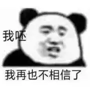 数据库与我一段关于学习与成长的深情回顾
