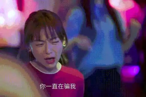 吴谨言的高光时刻,大概都停留在魏璎珞身上了
