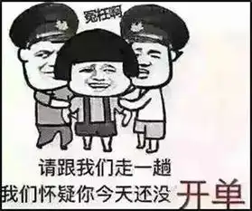 动用大半个中国3d打印资源提供服务,恒大这波操作666
