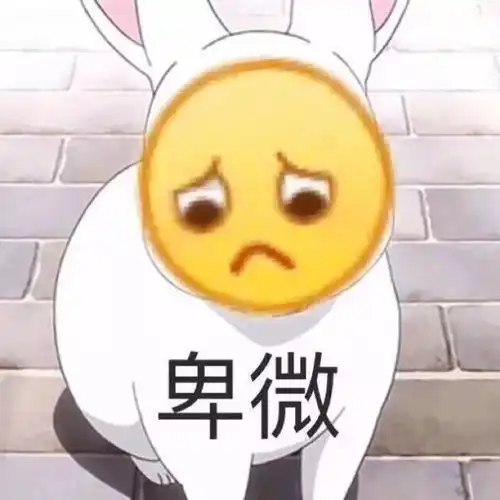 过大年百福临门常有余,祥云瑞气聚鼠年
