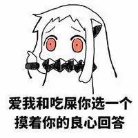 马化腾刘强东投资的蔚来,就是一个天价一个亲民
