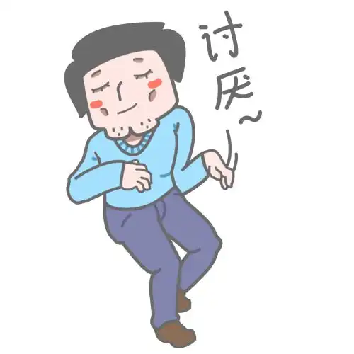 笑话十条小时候,我妈叫我大表哥帮我洗澡,搓背

