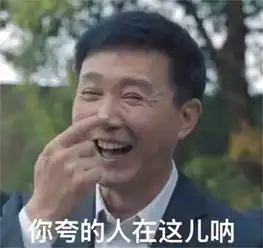 立夏,达康书记说煮一壶老白茶,再好不过了
