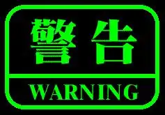 搞笑qq表情

