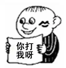 高考第一天,这些明星与作文题目都被玩坏了
