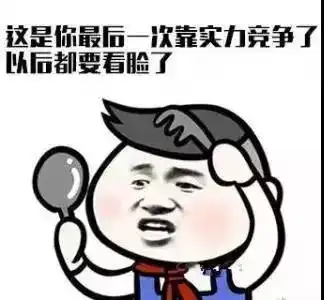 高三帮高考后才明白的事,句句都是给高三的忠告
