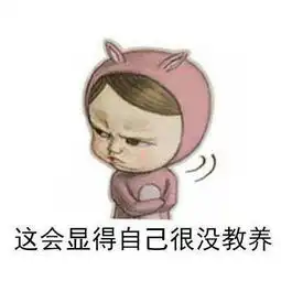 哇哈哈照片哇哈哈相册大全yy官方