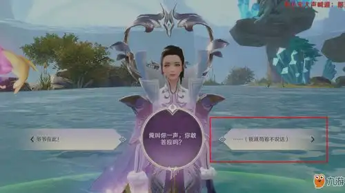 完美世界手游顽皮猴表情包碎片在什么地方顽皮猴碎片位置一览
