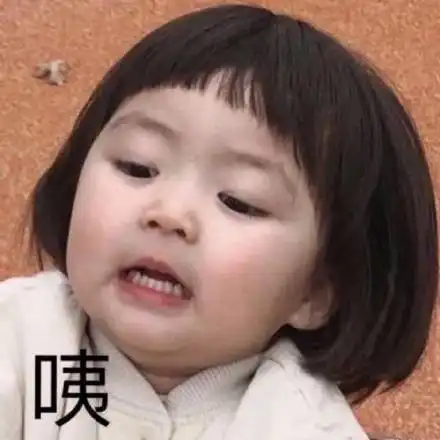 朋友圈的好评有时也不值得相信,真的被抑郁症气笑了
