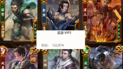三国杀官方阴雷包武将最新大爆料
