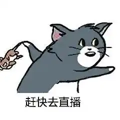 今晚8点看直播抽大奖南沙桂味荔枝荔枝蜜,一点红
