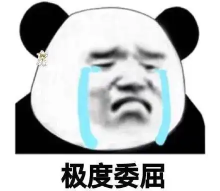 西装吊带,太撩了

