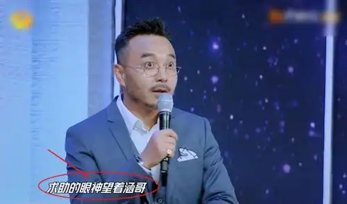 胡菁教拍照姿势,但钱枫做女嘉宾动作后,王一博表情瞬间痛苦
