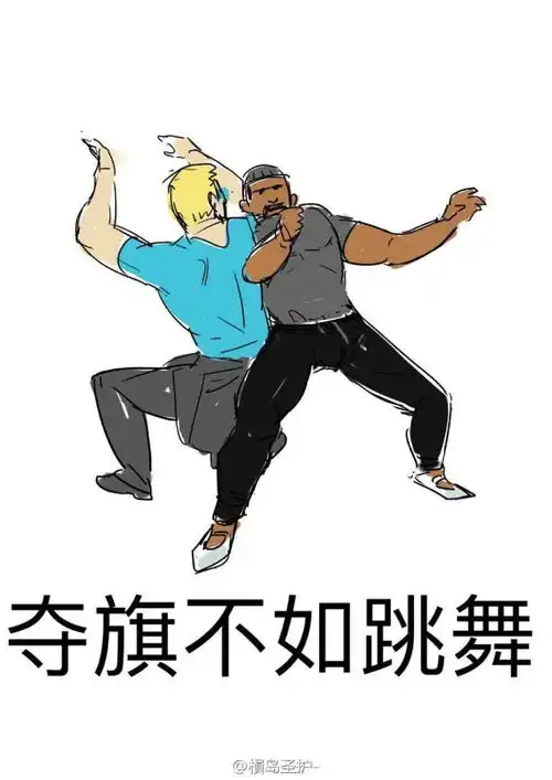 表情你有什么关于守望先锋的表情包表情