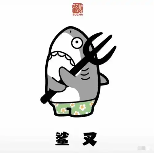 头像还赶得上水母大迁移吗
