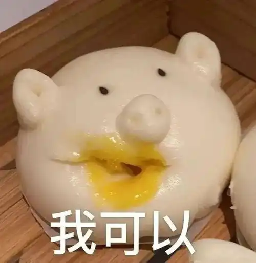 女生就可以一夜七次她们真的没有cd吗
