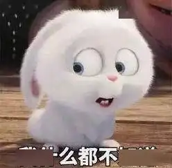 视频不能修图就用替身上,某女星活在照骗里太久了吧
