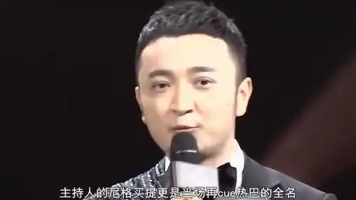 被尼格买提喊全名后,谁观察到她表情藏不住的高兴
