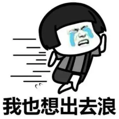 广东今年首个回南天来了如何祛体内湿气专家从外到内来支招
