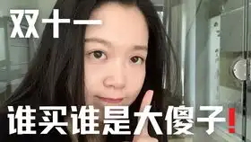 氧气能量双十一提前购买5磅乳清送16包不同口味的乳清蛋白粉外加一个摇摇杯超值活动,买1送17
