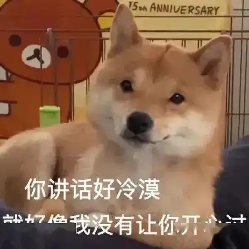 父母知道儿女恋爱了的15个反应,有你的爸妈吗
