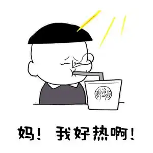 湖北人今天起,最凶险的40天来了,千万不要做这七件事
