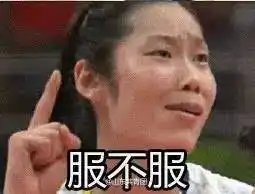 冠军包着眼泪花看完,表白女排姑娘们一万次都不够
