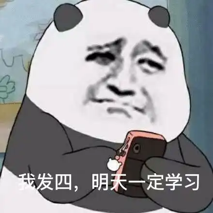 你有一颗自律的心,怎么还总是失控
