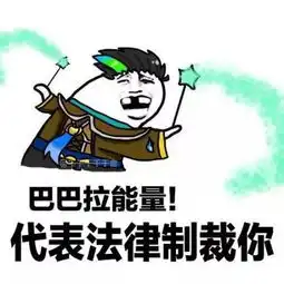王者荣耀后期弱成狗的英雄