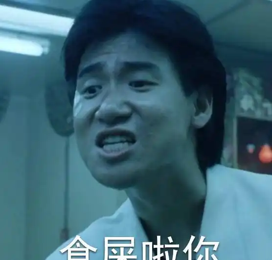 电影史上公认没人超越的5个镜头王宝强的抽烟,周星驰的转身
