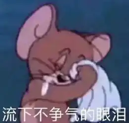 常州家长今年新入学孩子需自助打印预防接种评价表,您准备好了吗
