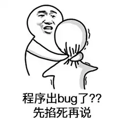 业内首套产品经理表情包正式发布
