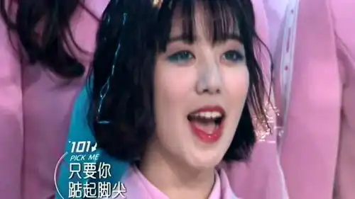 杨超越大合唱单独solo,竟意外地好听,小姐姐长大了

