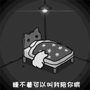 放个屁也是爱你的形状
