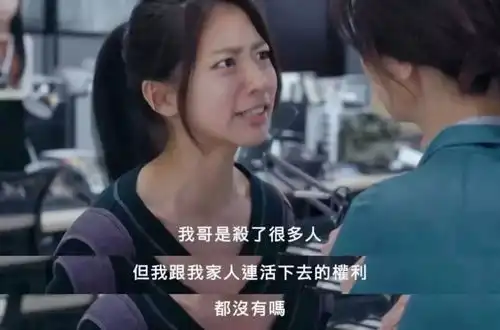 这五部悬疑剧,最低7.3分,重刷多少次都看不腻

