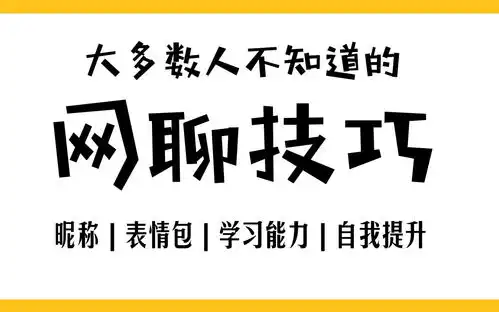 表情外地老师阿涂的个人空间哔哩哔哩乾杯bilibili表情
