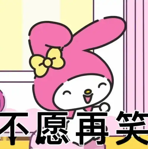 形象改造我们在食堂角落找到了财大伊能静

