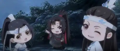 观看魔道祖师时截下来的表情包嘿嘿
