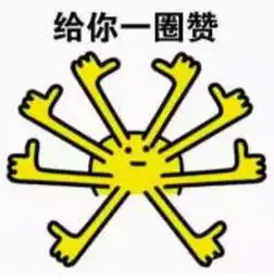 斑马线上,88岁老人为何向司机鞠躬
