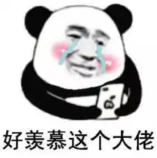哇噻3600万海口又有人中大奖啦
