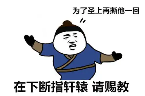 幽默段子笑话不敢上街,一对一对的秀恩爱,单身的我受不了
