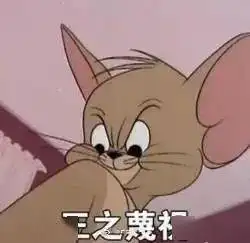 热热就对了,接下来直线上涨的气温走势
