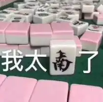 给力车辆官司打了多年均败诉,消委会帮忙挽回损失
