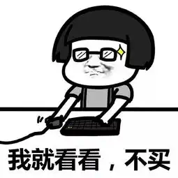 劲爆中央新定的节日,放假3天
